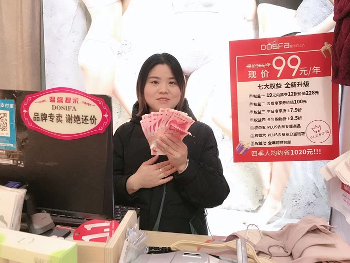 20231226175453069481.jpg dc57e8fd78c62f52efc6c9b95f70d6f.jpg