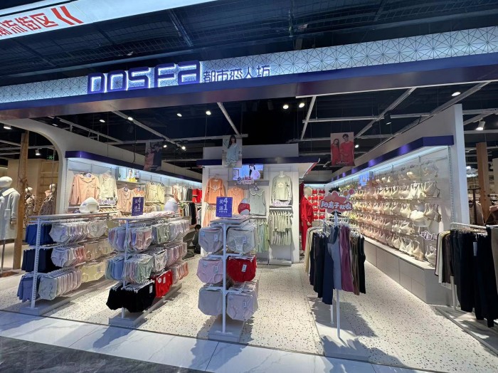 20240103002008060409.jpg 5.jpg