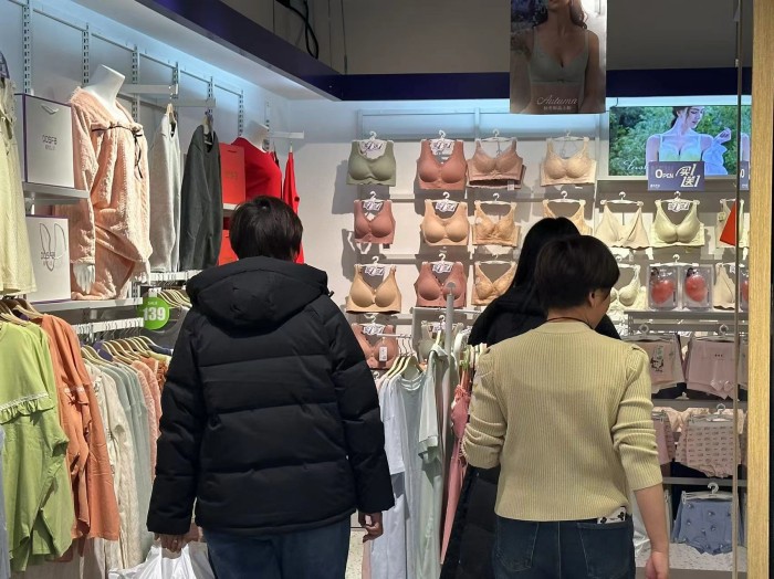 20240103002022021918.jpg 2.jpg