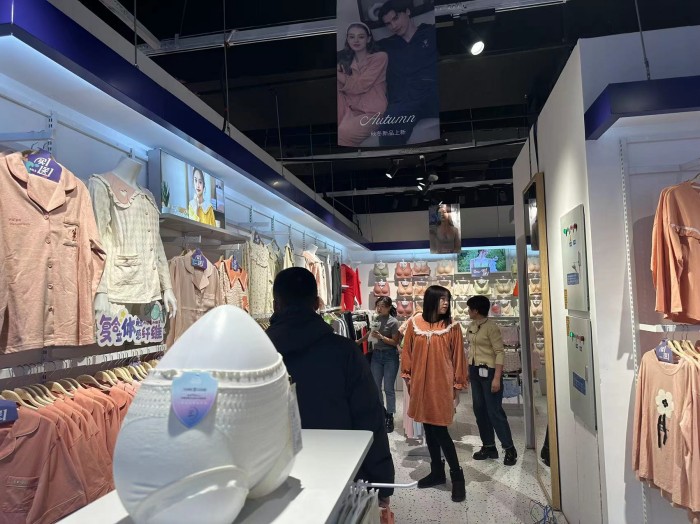 20240103002047055525.jpg 4.jpg