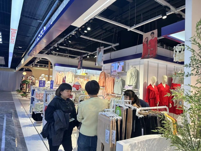 20240103002057084675.jpg 3.jpg