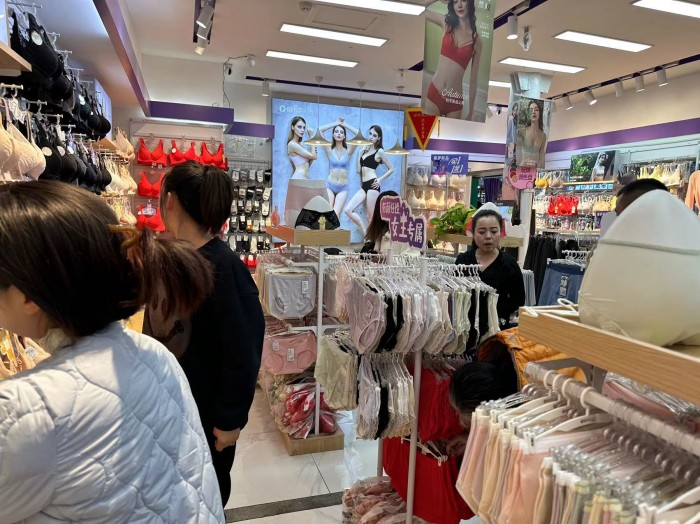 20240103002106060602.jpg 6.jpg