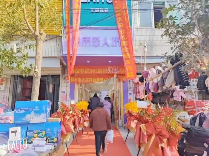 20240103171535095079.jpg 20240103005553011892.jpg