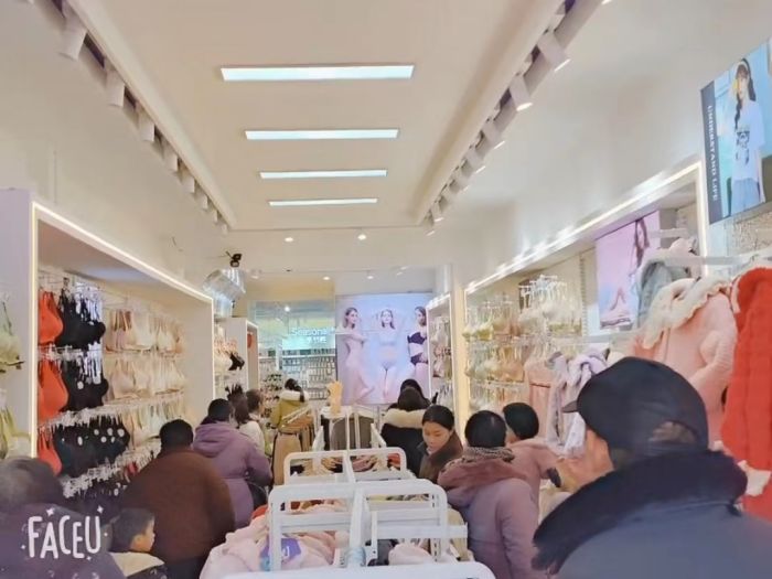 20240103171545086776.jpg 20240103005601055151.jpg