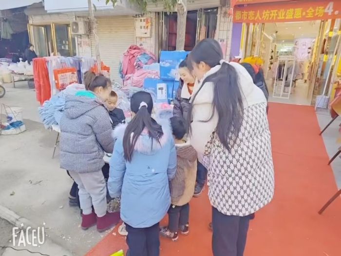 20240103171644013748.jpg 20240103005619055745.jpg