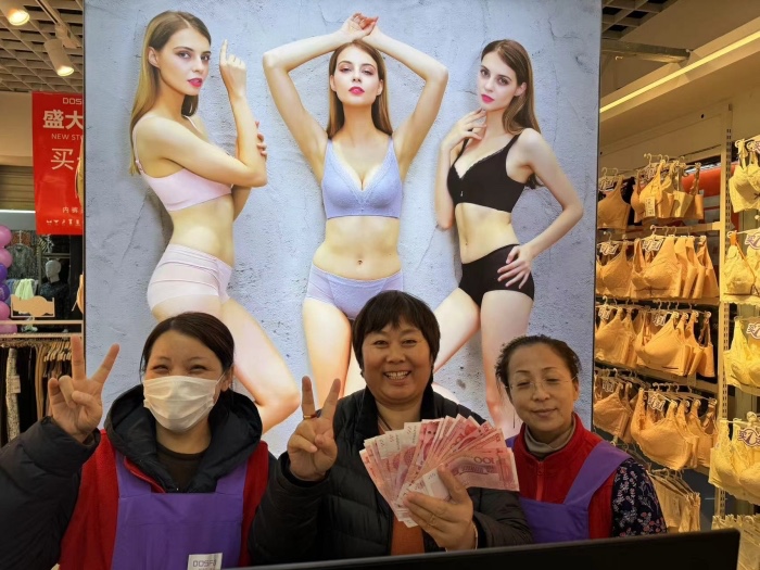 20240117173249083217.jpg WechatIMG702_副本.jpg