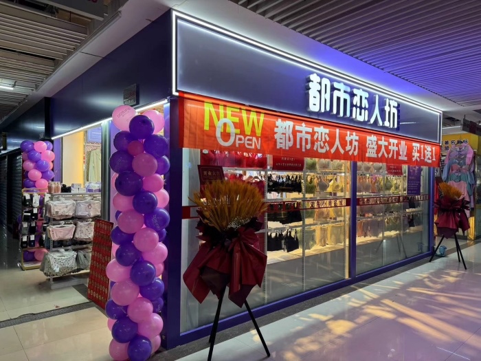 20240117173315021175.jpg WechatIMG703_副本.jpg