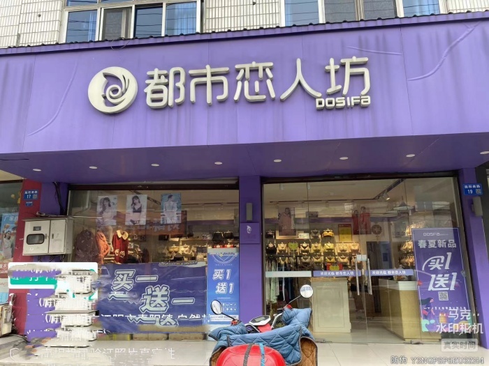 20240118144827013386.jpg c64ee9887257039d3a71d33be980411.jpg