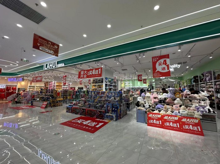 20240120231257059126.jpg 7.jpg