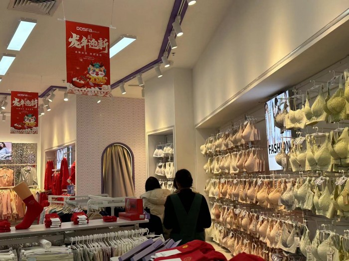 20240120231343066813.jpg 6.jpg