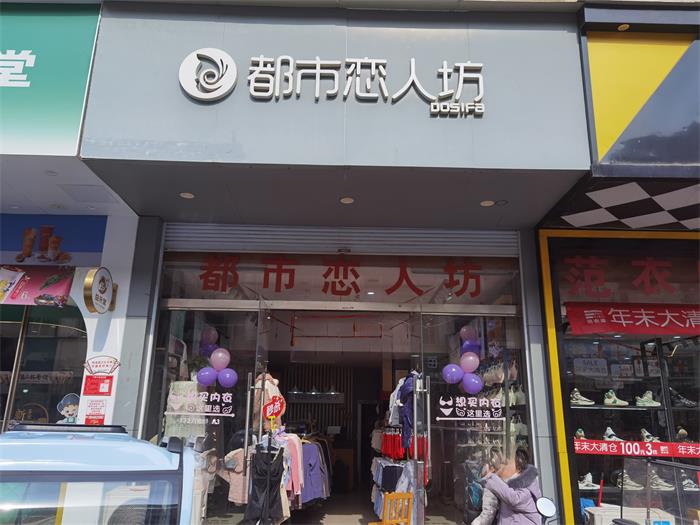 20240306082243031817.jpg 5e62e92cde0a1b693009354c1aa794b.jpg