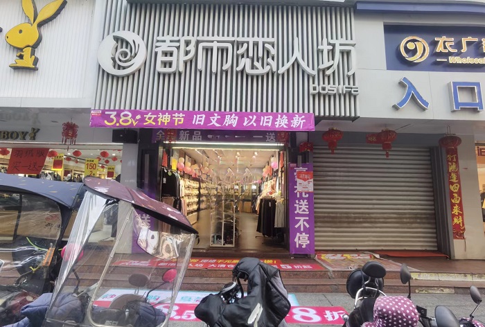 20240309103612078410.jpg 676ce0582fc8dd3f66821f7f72fce8a.jpg