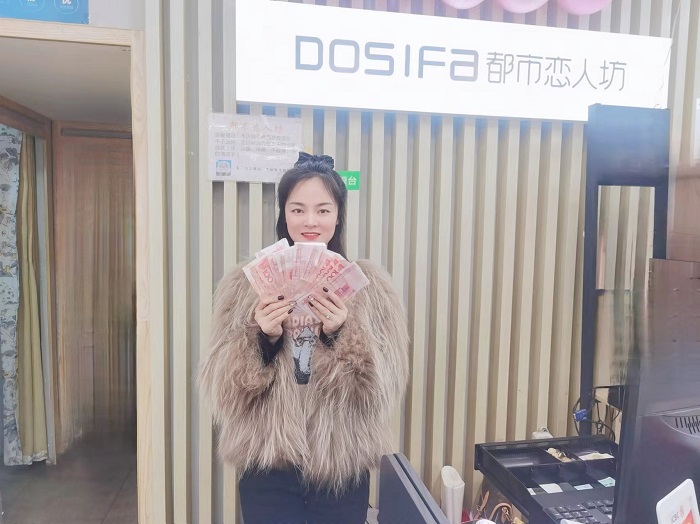 20240309103635039485.jpg 20c230a34938ef02b18e82e26f42e38.jpg