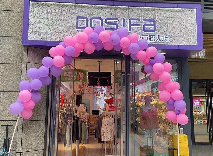 20240309145003098684.jpg 1.jpg