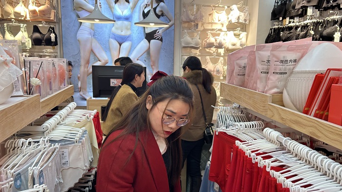 20240309145041028106.jpg 3.jpg