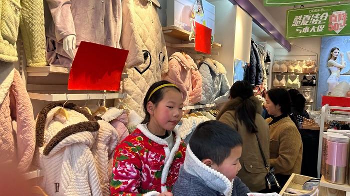 20240309145051077264.jpg 4.jpg