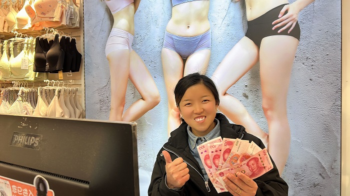 20240309145120090298.jpg 5.jpg