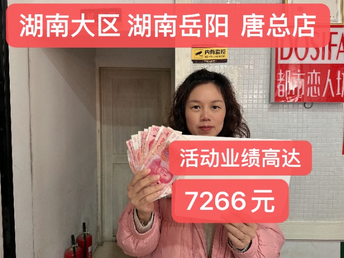 20240310103307046394.jpg b945923b03d4280d2eaacb83f1e67e9.jpg