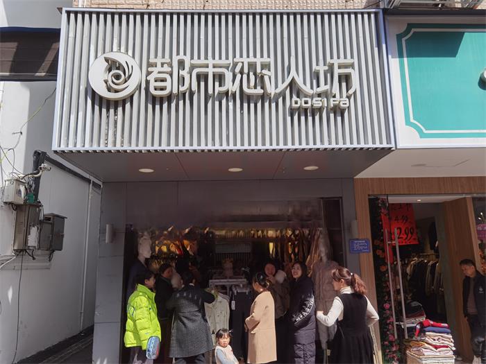 20240310141636078942.jpg 5f3bc1050509b50172e6a949efa6f02.jpg