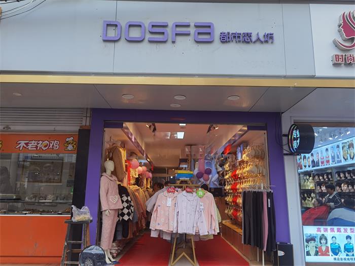 20240310141950055166.jpg d0b02cdf3be85d44a620b1ace3e0123.jpg