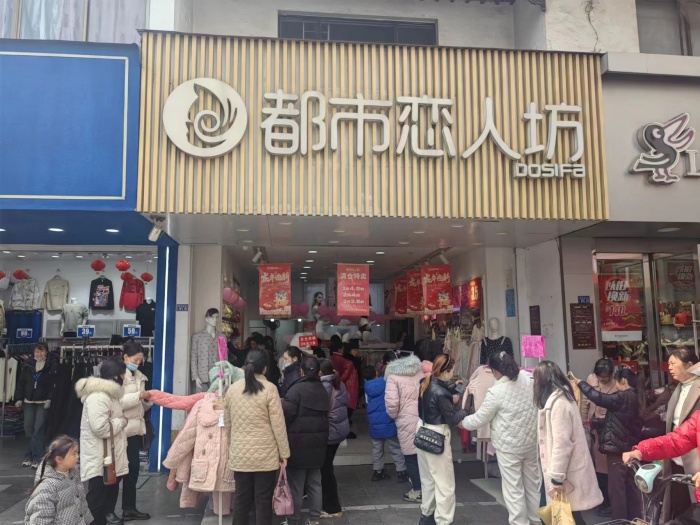 20240311134247022177.jpg 微信图片_20240311134014_副本.jpg