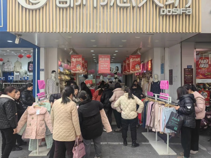 20240311134404057638.jpg 微信图片_202403111340392_副本.jpg