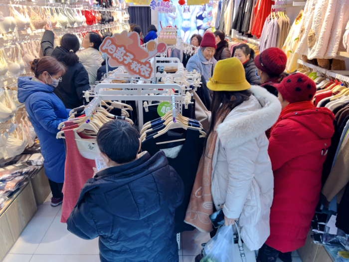 20240311180436015264.jpg 373621889730088597.jpg