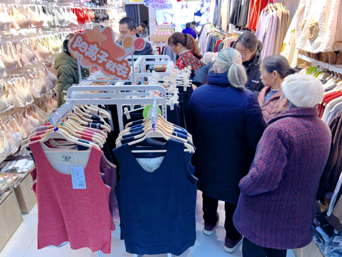 20240311180444037916.jpg 519677569560533423.jpg