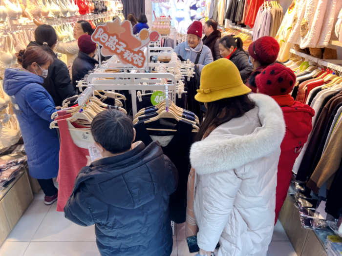 20240311180452027323.jpg 860132110816223573.jpg