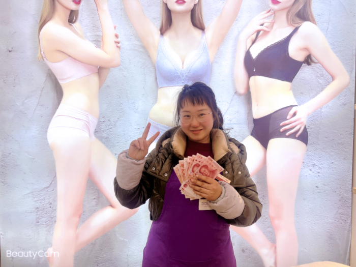 20240311180501015245.jpg 339972478180085192.jpg