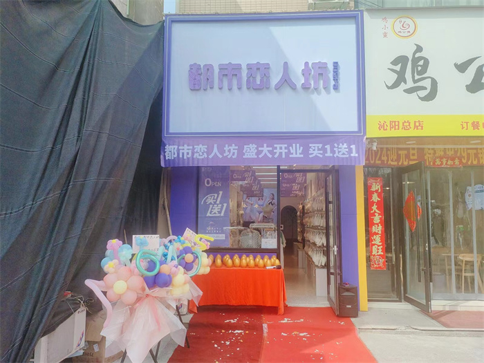 20240331162010077683.jpg 51673cc313d12c0824d2a7a4c2f9447.jpg