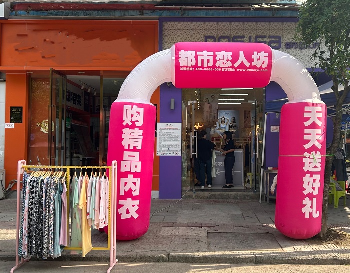 微信图片_20240525130124.jpg