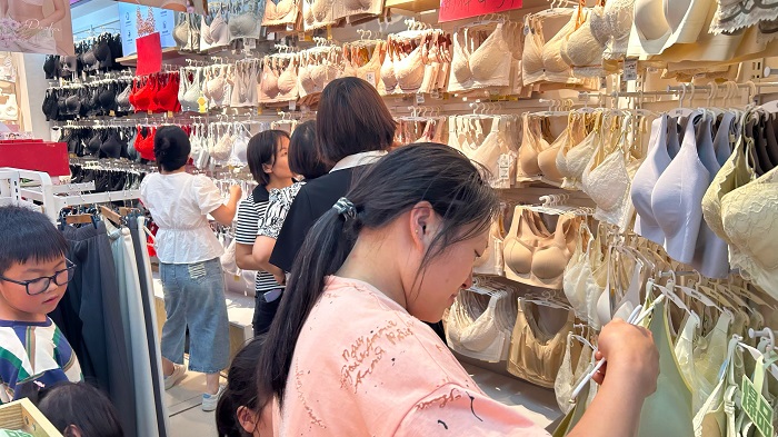 微信图片_20240525130421.jpg