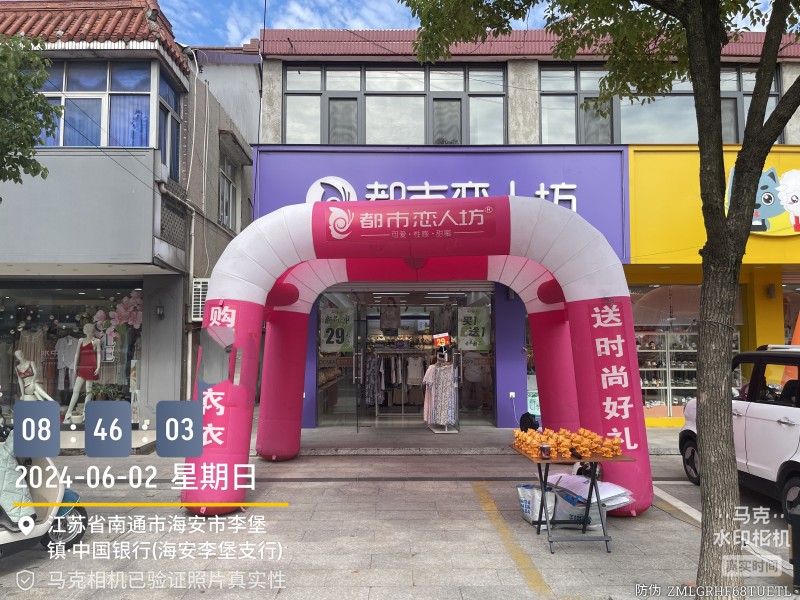 WechatIMG412_副本.jpg