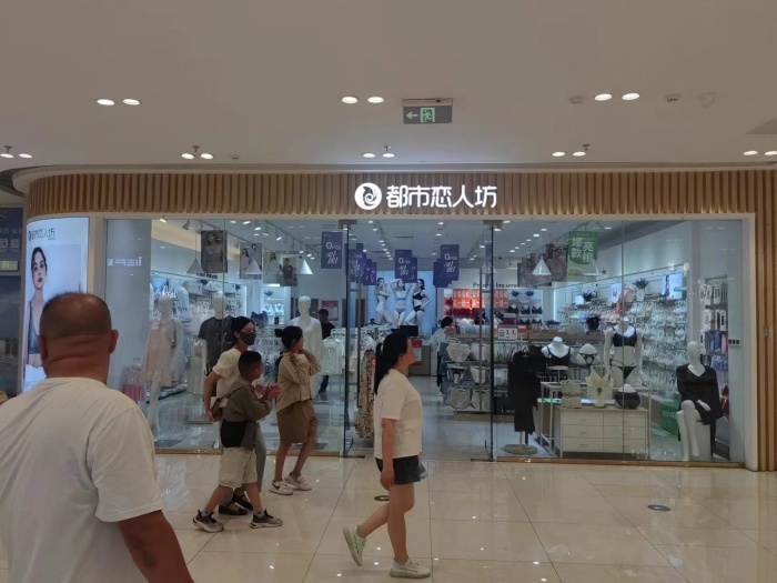 微信图片_20240611141815_副本.jpg