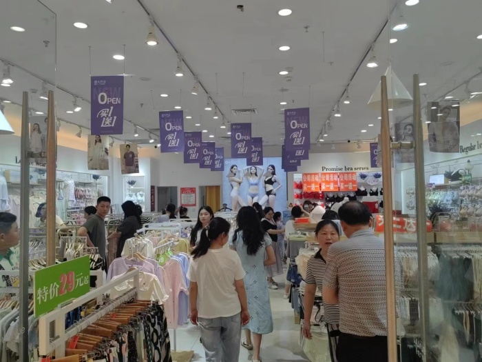 微信图片_202406111418331_副本.jpg