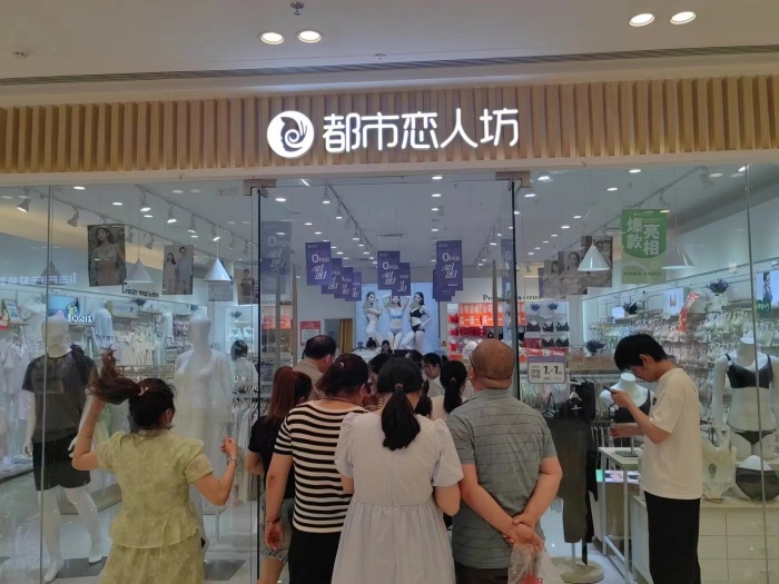 微信图片_202406111418332_副本.jpg