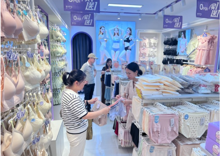 微信图片_20240701090519.png