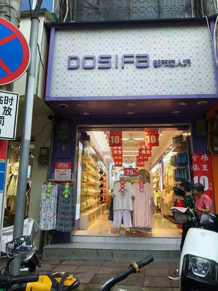 微信图片_20240729113047_副本.jpg