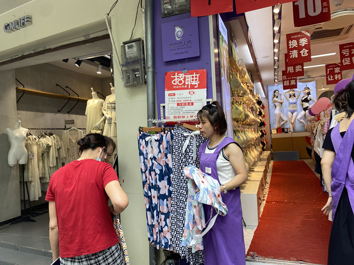 微信图片_20240729113136_副本.jpg