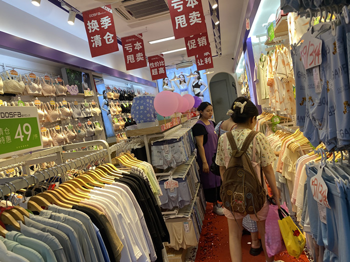 微信图片_20240729113138_副本.jpg