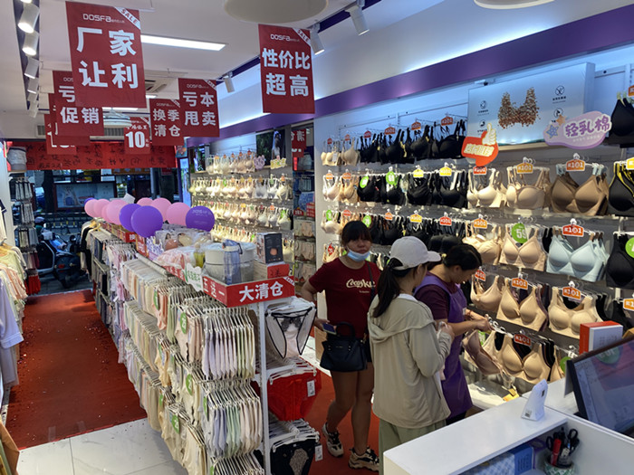 微信图片_20240729113139_副本.jpg