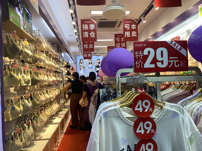 微信图片_20240729113142_副本.jpg