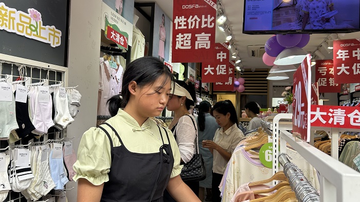 QQ图片20240730142535.jpg