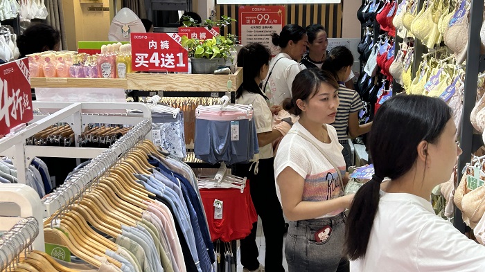 QQ图片20240730142555.jpg