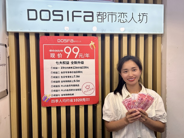 QQ图片20240730142603.jpg