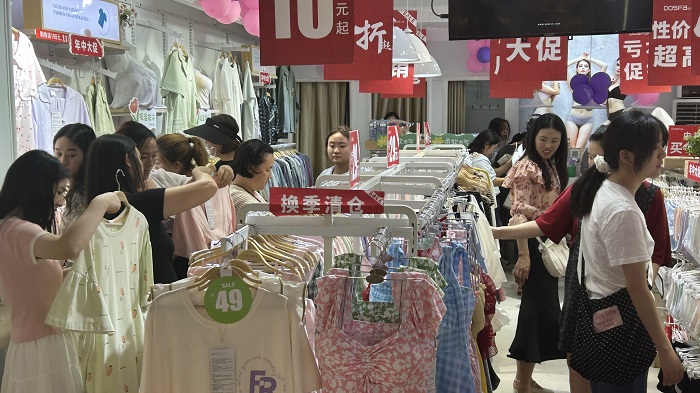 QQ图片20240730144523.jpg