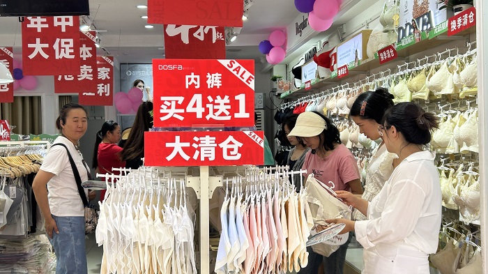 QQ图片20240730144534.jpg