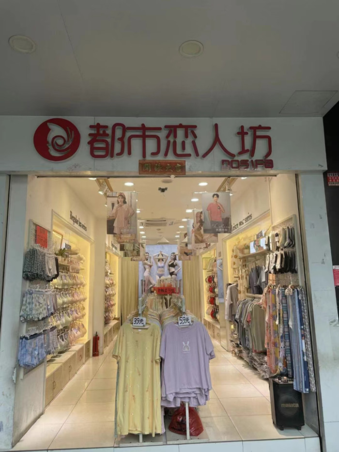 微信图片_20240730234758_副本.jpg