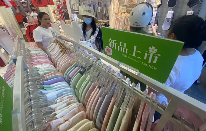 微信图片_20240730234827_副本.jpg
